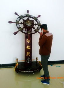 西安红木领航舵大摆件工艺品 商务庆典的尊贵选择